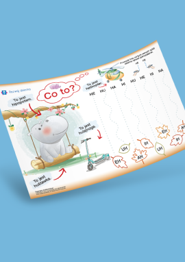 Nauka czytania sylab z głoską H: zadanie interaktywne oraz kolorowanka według sylab
